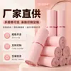 Material Seminuevo Impermeable Engrosado Baja Presión Bolsas de Mensajería al por Mayor Bolsas de Empaque Rosas para Comercio Electrónico Bolsas de Empaque Especiales Bolsas de Mensajería