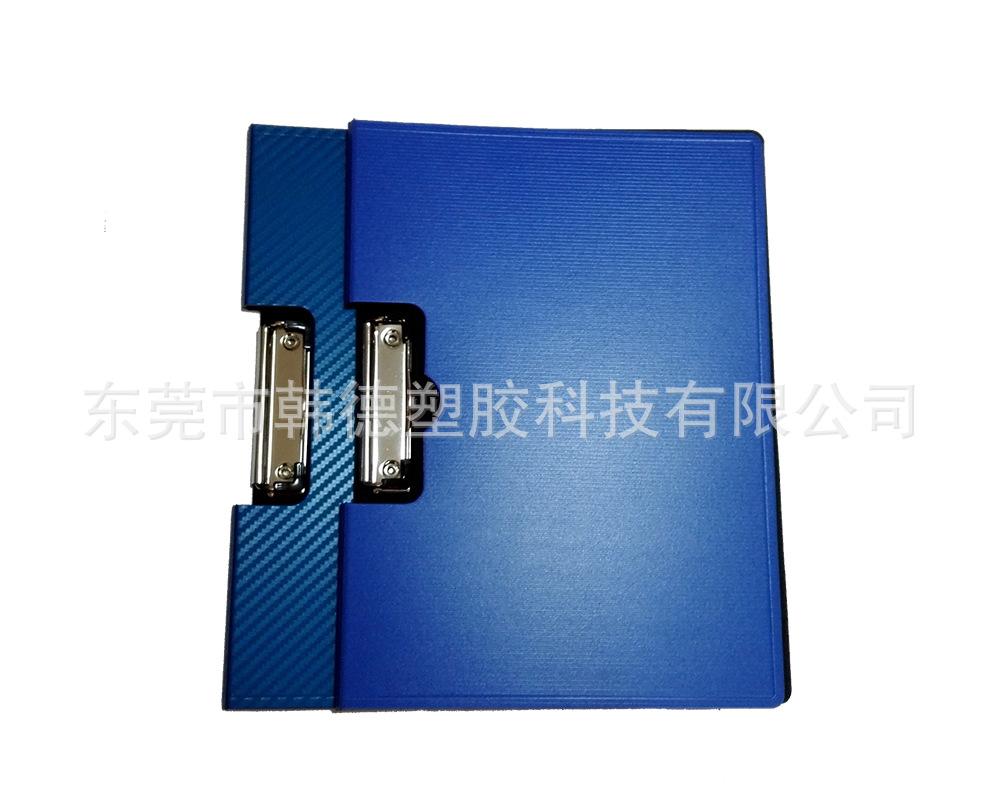 详情页 双板夹 横 (32).jpg