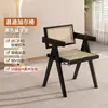 Silla de Comedor Retro de Madera Maciza para el Hogar Estilo Wabi-Sabi Silla Chandigarh Sillón de Mediados de Siglo Silla de Ocio con Respaldo de Diseñador
