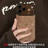 Funda de cordón con diseño de estrellas para pantalla completa, adecuada para Apple 17pm, iPhone 15 silicona, 16 ventana grande, 18 retro, 12 exterior
