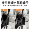 Bolsa de Almacenamiento para Coche Creativa Bolsa de Almacenamiento Central para Asiento Bolsa Colgante de Almacenamiento para Coche Bolsa de Almacenamiento Universal Multifuncional para Coche