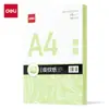 Papel texturizado Deli Zq5050 A4-210G (Azul Claro, Verde Claro) (100 Hojas/Paquete) Dropshipping Disponible