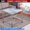 Mesa de Churrasco de Aço Inoxidável Novo Modelo para Uso Doméstico Multifuncional Dobrável Aquecimento Mesa de Jantar Grelha de Churrasco Mesa de Jantar Quadrada