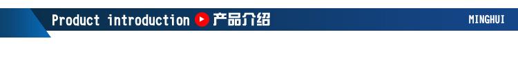 未标题-2-恢复的