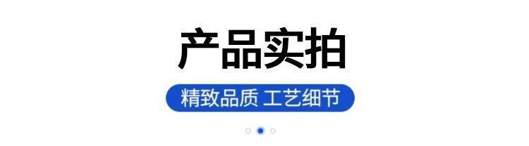 详情图16