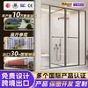 Cabina de ducha simple en forma de T, puerta abatible en línea para baño, mampara de baño, separación de zona seca y húmeda para baño, personalización de cabina de ducha