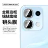 Anillo Protector de Cabezal de Cámara de Metal con Marco Exterior y Película de Lente Tipo Ojo de Águila con Puntos de Cristal para Teléfono Móvil Oppo Reno16Pro