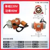 Motor de vibração elétrico micro-miniatura de conversão de frequência de descarga vibratória adesivo 220v motor 380v bomba industrial