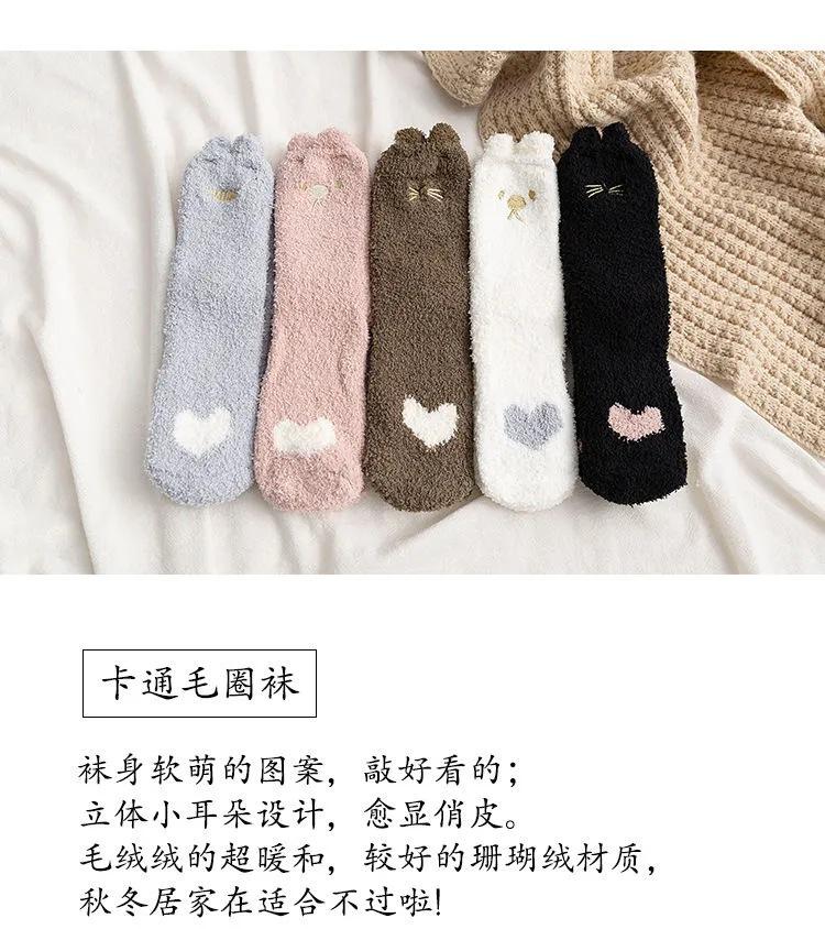 详情13.webp