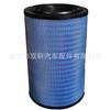 Adequado para Elemento de Filtro de Ar Foton Daimler Ouman GTL Shaanxi Automobile Delong 3046