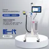 Máquina marcadora láser de fibra voladora metal acero inoxidable láser grabado grabado máquina marcadora inteligente automática