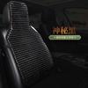 Cojín de asiento de coche de varias piezas con cuentas de madera de jade y resina transfronteriza, venta al por mayor de tres piezas, nuevo cojín de asiento de oficina de un solo asiento para suministros de interior