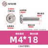 Tornillos hexagonales avellanados de acero inoxidable 304, cabeza plana, borde biselado, tornillos hexagonales para muebles M3M4M5M6M8