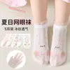 [Artículo Más Vendido] Calcetines para Niños, Calcetines de Baile de Color Sólido Ultra Delgados para Niñas, Versátiles de Estilo Princesa para Estudiantes, de Media Pantorrilla, Transfronterizos