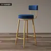 Cadeira de Bar Nórdica Moderna Minimalista Dourada Luxo Leve Banqueta de Bar para Casa Banqueta Alta Cadeira de Bar com Encosto Banqueta de Arte em Ferro