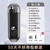 Recortador de Vello Nasal Listo para Usar del Fabricante Recortador de Vello Nasal Doméstico Recortador de Vello Nasal Eléctrico para Hombre Artefacto Venta al Mayoreo