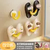 Estante para Chanclas con Ventosa para Baño, Estante para Secar Zapatos Montado en la Pared sin Taladrar, Solución de Almacenamiento para el Baño