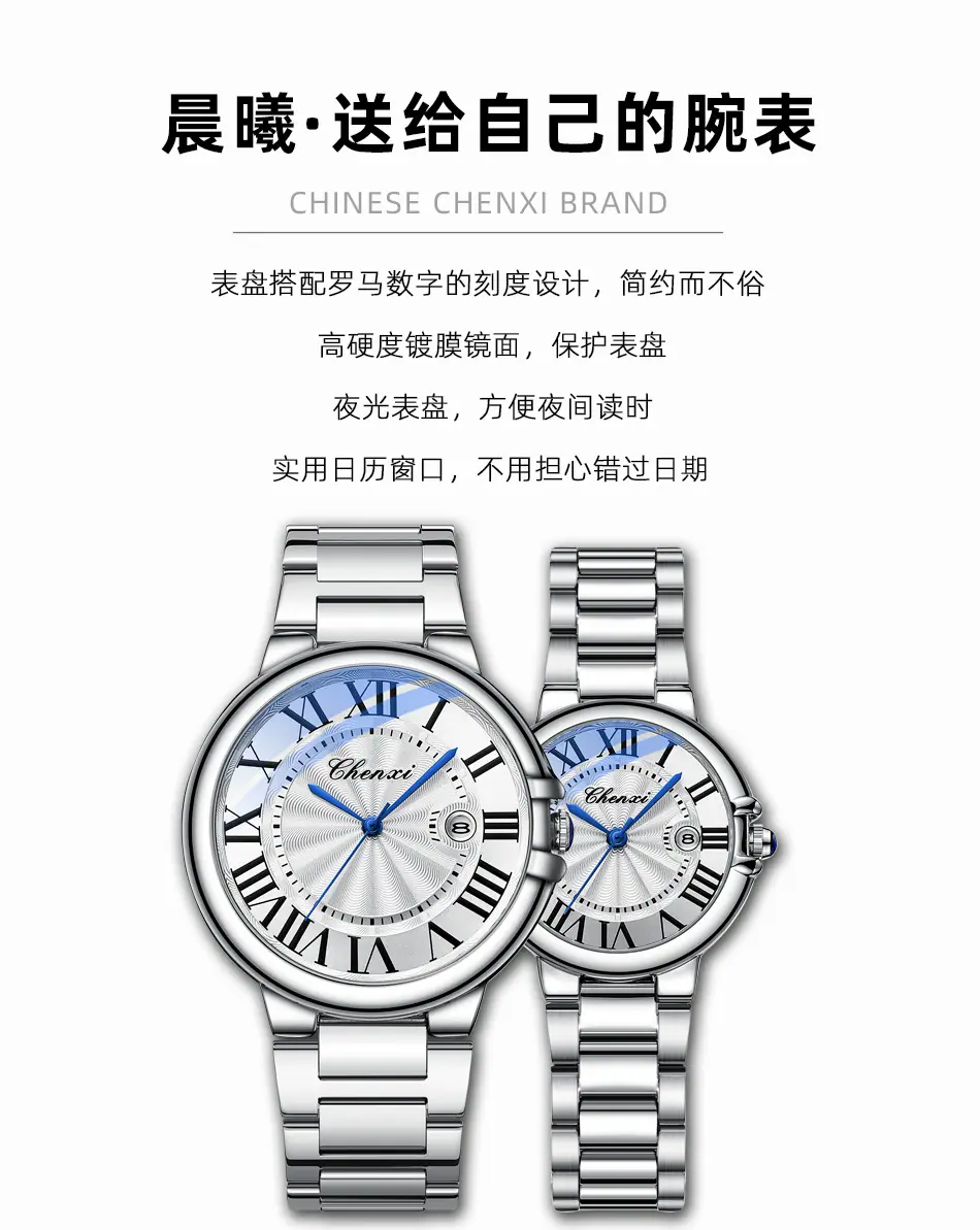 639详情_02.jpg