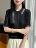 Nuevo Suéter de Punto de Lana para Mujer Otoño 2026, Corte Holgado, Canalé, Bloque de Color, Cuello Polo, Manga Corta, Suéter Casual para Mujer