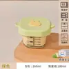 Tigela e Copo para Pudim de Ovo Cozido no Vapor, Tigela Especial para Comida de Bebê, Conjunto de Ferramentas de Molde de Armazenamento de Conservação em Vidro, Conjunto Completo de Recipientes para Comida de Bebê