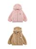 Chaqueta con Capucha de Peluche de Animales para Niñas Qiu Duo Meng 2026 Invierno Ropa Exterior Cálida y a Prueba de Viento Infantil Abrigo Grueso
