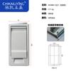 Cerradura de Puerta de Caja Ms887 Personalizada Cerradura de Puerta de Gabinete de Acero Inoxidable Caja Eléctrica Cerradura de Puerta de Gabinete Eléctrico Ferretería Cerradura de Puerta Industrial Ms888