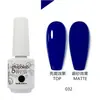 Esmalte de Gel para Uñas al Por Mayor Capa Base Capa Superior Set de Gel Fototerapia Gel Esmalte de Uñas Ojo de Gato con Brillo