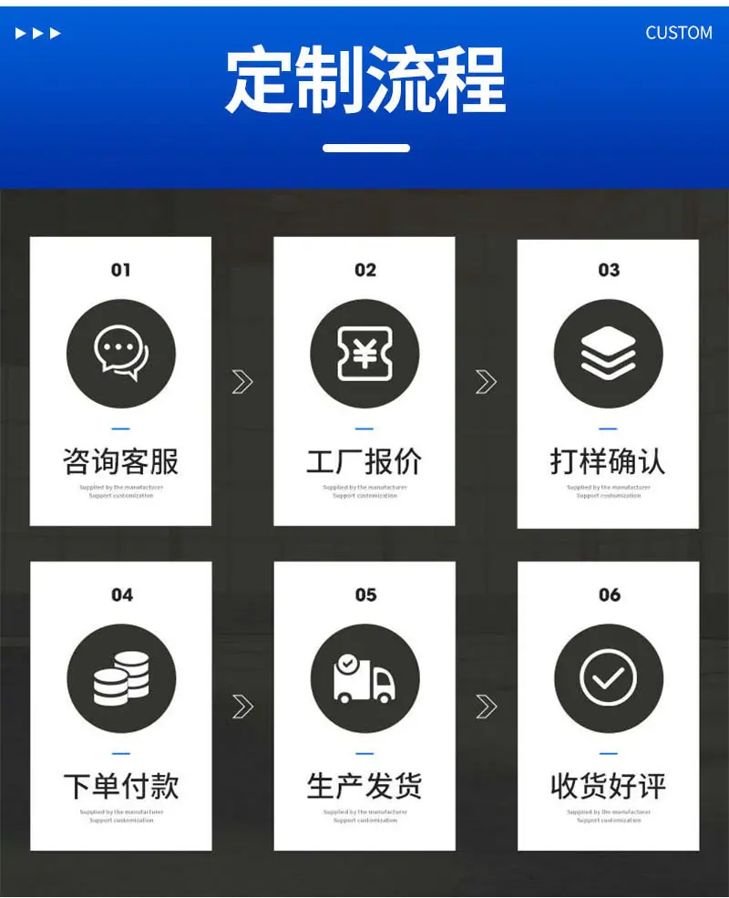东莞市明景五金电子制品厂1_07
