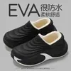 Pantuflas de Algodón Impermeables de Invierno para Hombre, Cubre Talón de Interior, Forradas de Felpa, Cálidas, Antideslizantes, Zapatos de Algodón Eva para Pareja para Mujer, Invierno al por Mayor