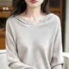 Suéter de Punto para Mujer Puyuan Otoño 2026 Elegante para el Trabajo Bloque de Color con Capucha Andy Terciopelo Regular Holgado Manga Larga