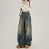 Jeans largo retrô da moda para mulheres, novas calças retas largas de cintura alta para primavera-verão, com caimento solto e afunilado, compridas até o chão