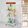 Estantería de Pie para Baño Estante Sandwich para Inodoro Ducha Baño Estantería para Baño Estantería de Almacenamiento para Cocina Estante de Almacenamiento