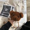 Bolso bandolera con cabeza de oso de dibujos animados para mujer, bolso de peluche, bolso de hombro sencillo, bolso pequeño con forma de corazón para estudiante.
