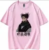 Camiseta para Mujer con Estampado de Estrella Luna Bruja Manga Corta Cuello Redondo