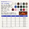 Sudadera de Vellón de Zorro Plateado Engrosada de 500G, Otoño e Invierno Cálida con Forro de Vellón Unisex Color Sólido Corte Holgado Cuello Redondo