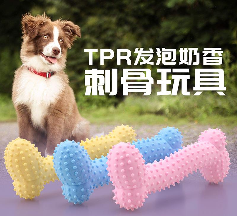 玩具详情页_01.jpg