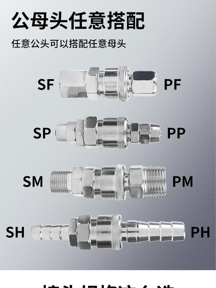 详情页_05.jpg
