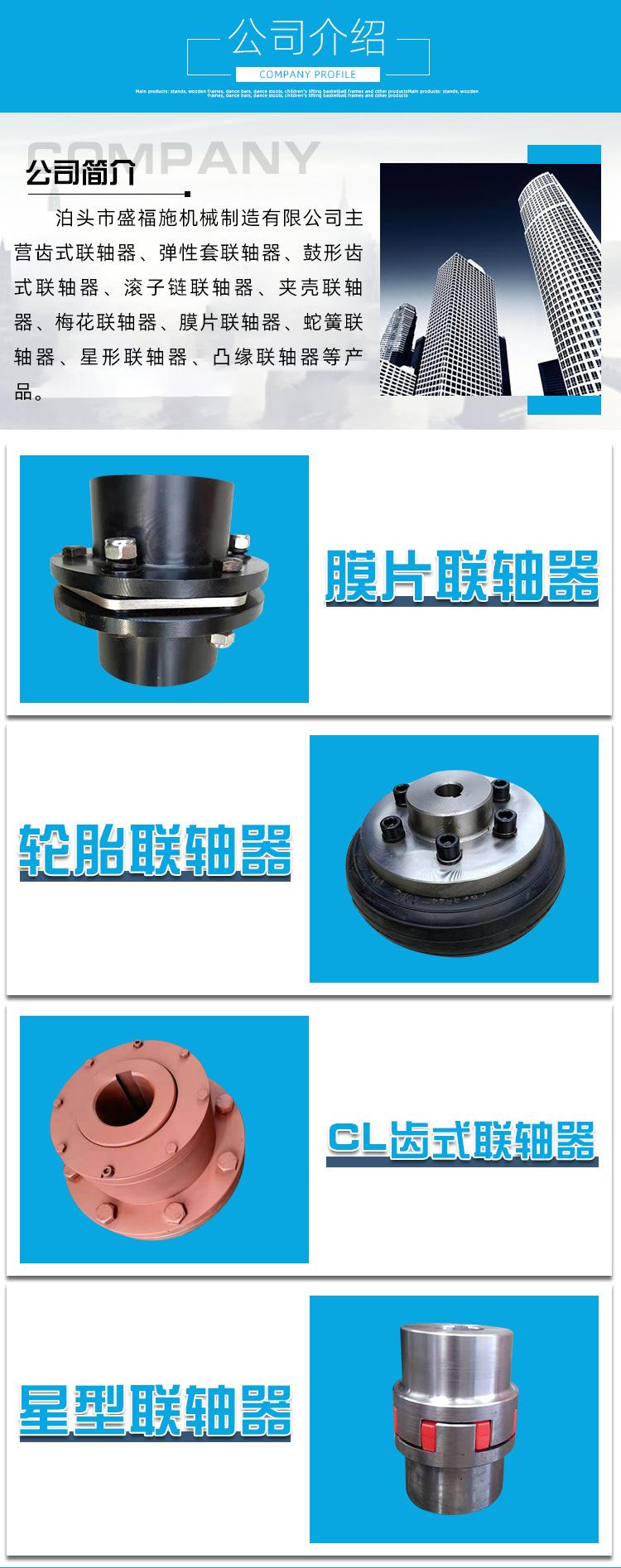 详情页1_03.jpg