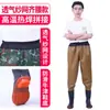 Calças de Pesca Impermeáveis de Peça Única Meio Corpo para Mulheres, Ultra Leves, Espessadas, Duráveis, Roupa de Chuva