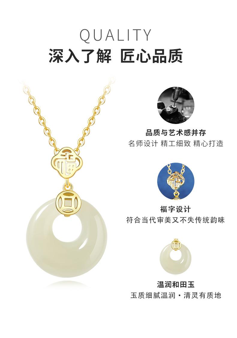 详情页_03.jpg