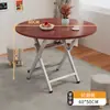 Mesa plegable, mesa de comedor cuadrada, mesa pequeña para uso doméstico, alquiler de apartamentos pequeños, mesa de comedor sencilla, mesa cuadrada