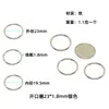 Anillos Pequeños de Hierro Metálico, Anillos Abiertos, Anillos Decorativos para Bolsas y Ropa, Anillos de Hierro cosidos, Accesorios DIY, Llaveros
