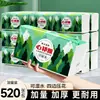 520 hojas de toallas de papel de tamaño grande, gruesas y económicas, incluyendo pañuelos faciales y servilletas, vendidas al por mayor por caja