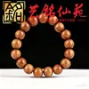 Pulseira de Madeira de Pera Amarela de Mianmar 20 Contas de Madeira Pulseira Masculina de Templo Contas de Oração Wengwan Joia de Mão Wengwan Presente