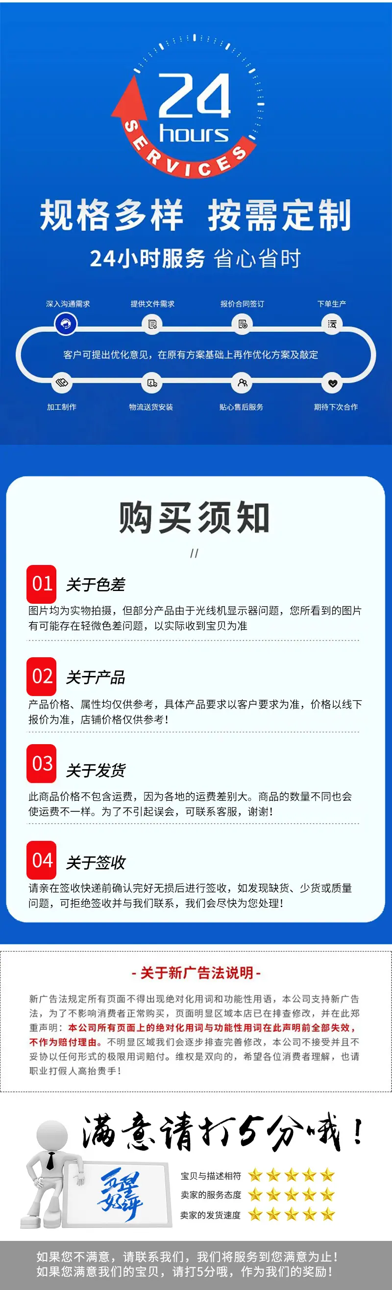 套版_05.jpg