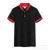 Ropa de trabajo para camareros de catering, manga corta, recepción de hotel, restaurante de ollas calientes, restaurante de comida rápida, camiseta de fijación, vestido de verano, restaurante de hotel