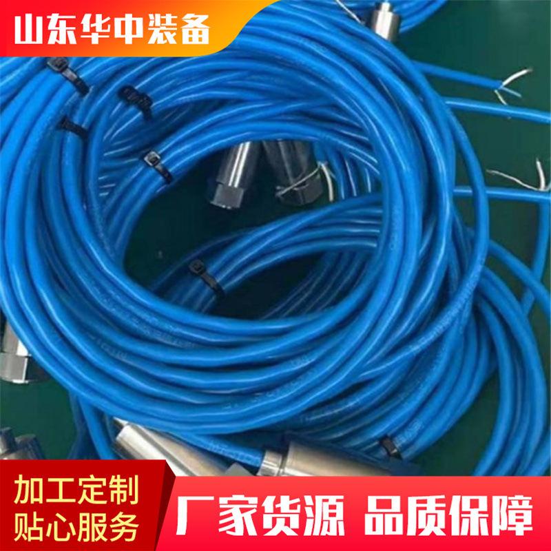 微信图片_202410240841482