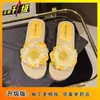 Elegantes Sandalias de Tacón Alto para Verano para Mujer 2025 Nueva Moda Antideslizantes Flor Plataforma Gruesa Cuña Zapatillas Estilo Hada