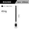 Conjunto de Hastes de Extensão para Brocas com Haste Hexagonal, Conector de Haste de Conversão Magnético Embutido para Parafusadeira de Furadeira 50-300mm