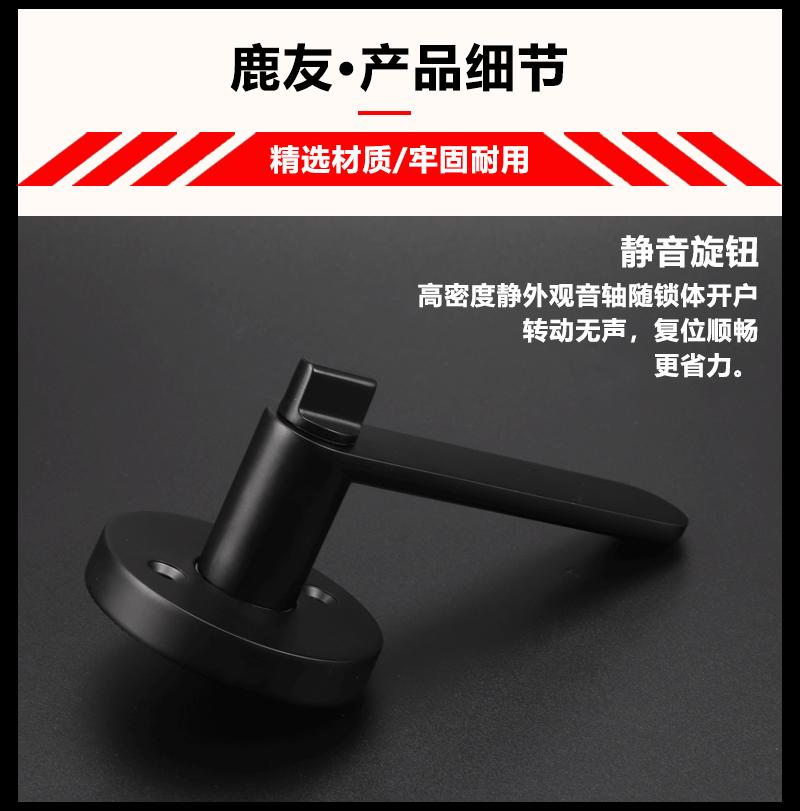 09详情_11
